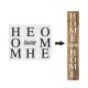 14x36/3 Home Swet Home  feliratú műanyag DIY sablon szett, festő stencil szett 3 db
