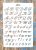 Írott félkövér ABC betű ès szàm sablon 26x17cm-es DIY műanyag stencil