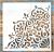 negyed mandala műanyag sablon,  DIY stencil , 30x30 cm-es 