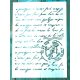  A4 méretű kézírás és pecsét mintás műanyag festő sablon 21x30cm-es DIY stencil