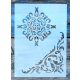 Barokk sarok mintás sablon  15x21 cm