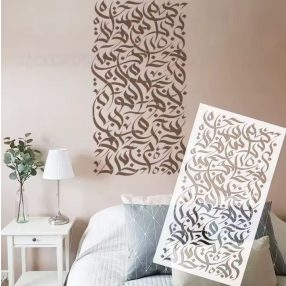   35x65 cm-es óriás faldekor rétegző festő sablon XXL stencil  falra  padlóra